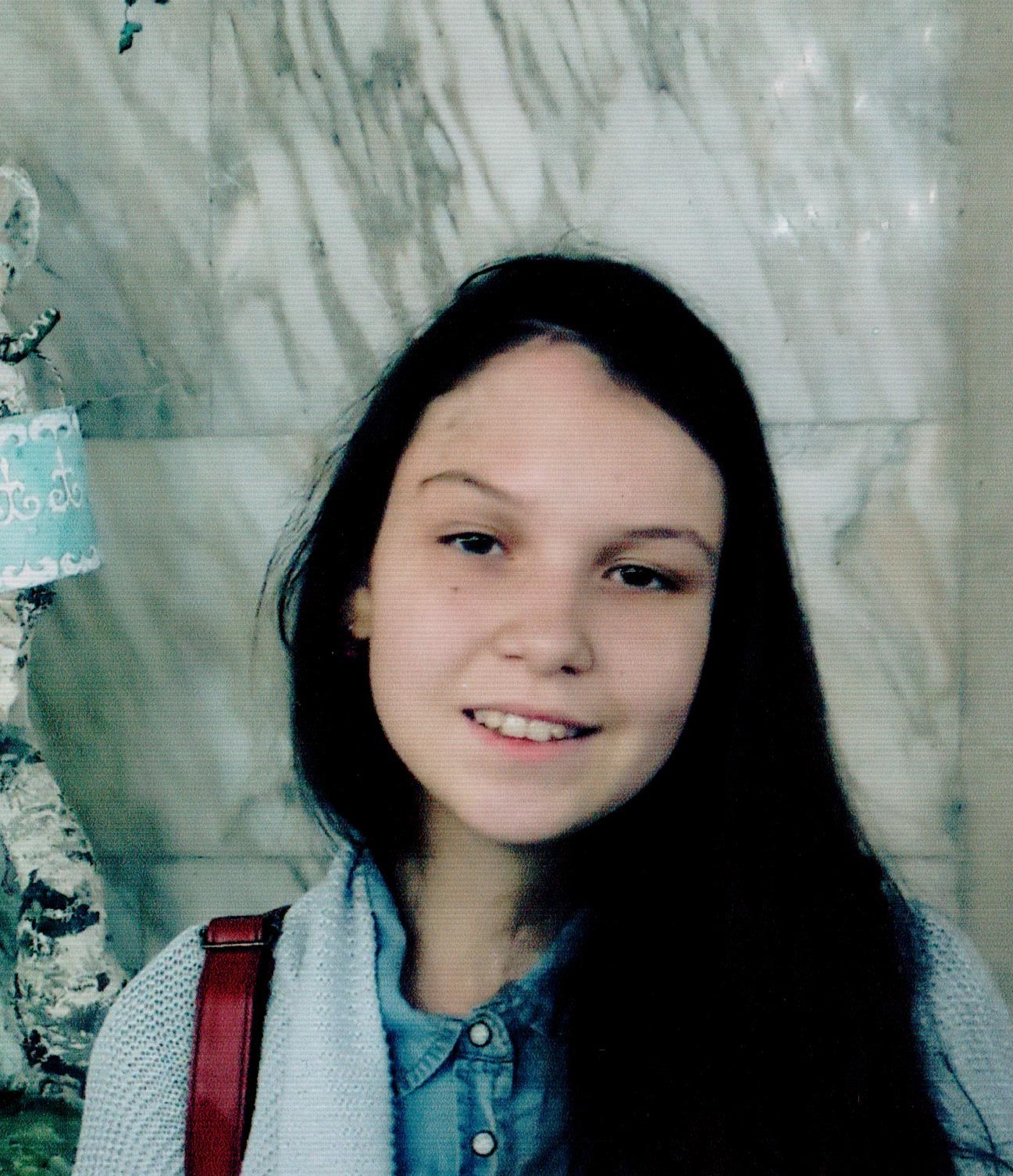 Шаяхметова Ляйсан Талгатовна
